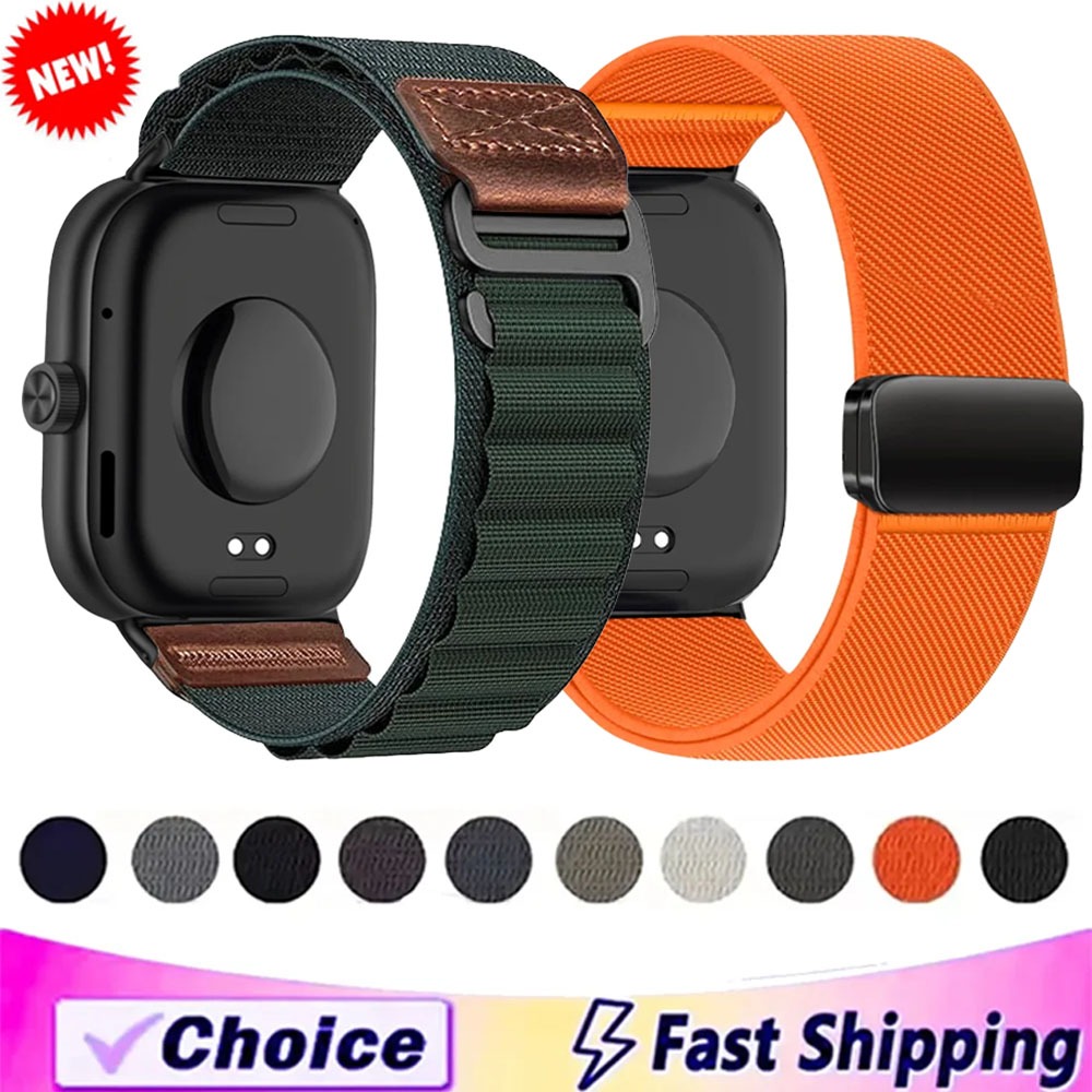 Nylon Strap for Redmi Watch 6  - Parachute Strap Elastic ulasan dan harga